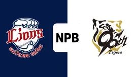 6月12日】西武対阪神のテレビ放送中継・ネット配信予定｜プロ野球セ